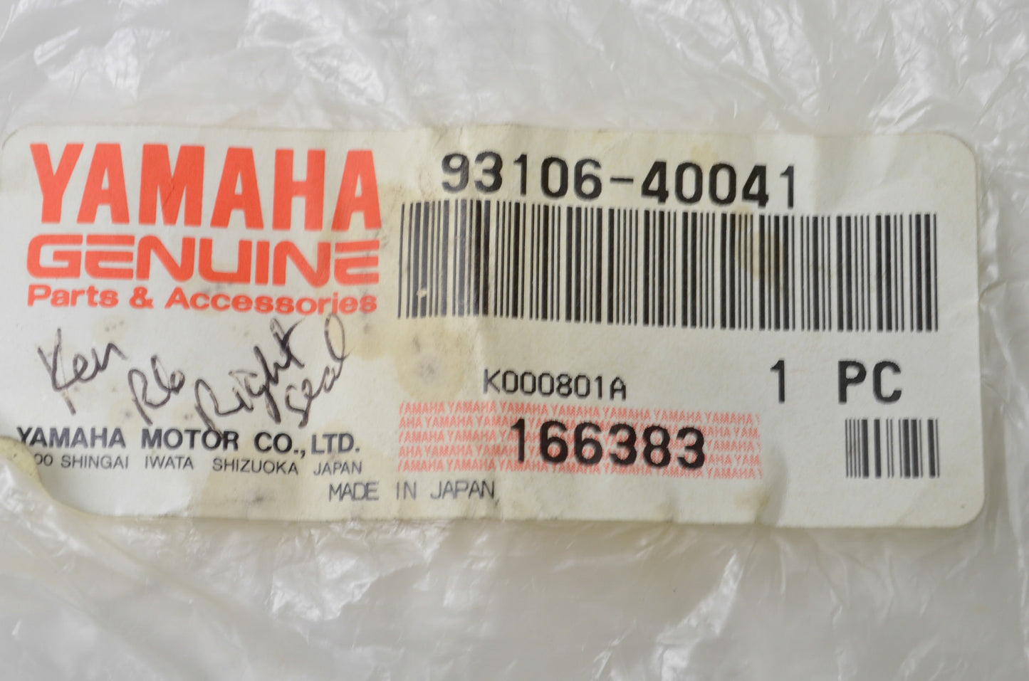 New OEM Yamaha Oil Seal NOS