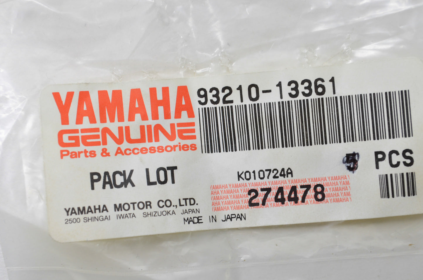 New OEM Yamaha O-Ring QTY 3 NOS
