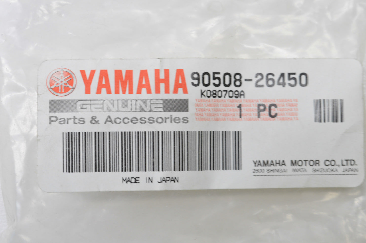 New OEM Yamaha Torsion Spring NOS