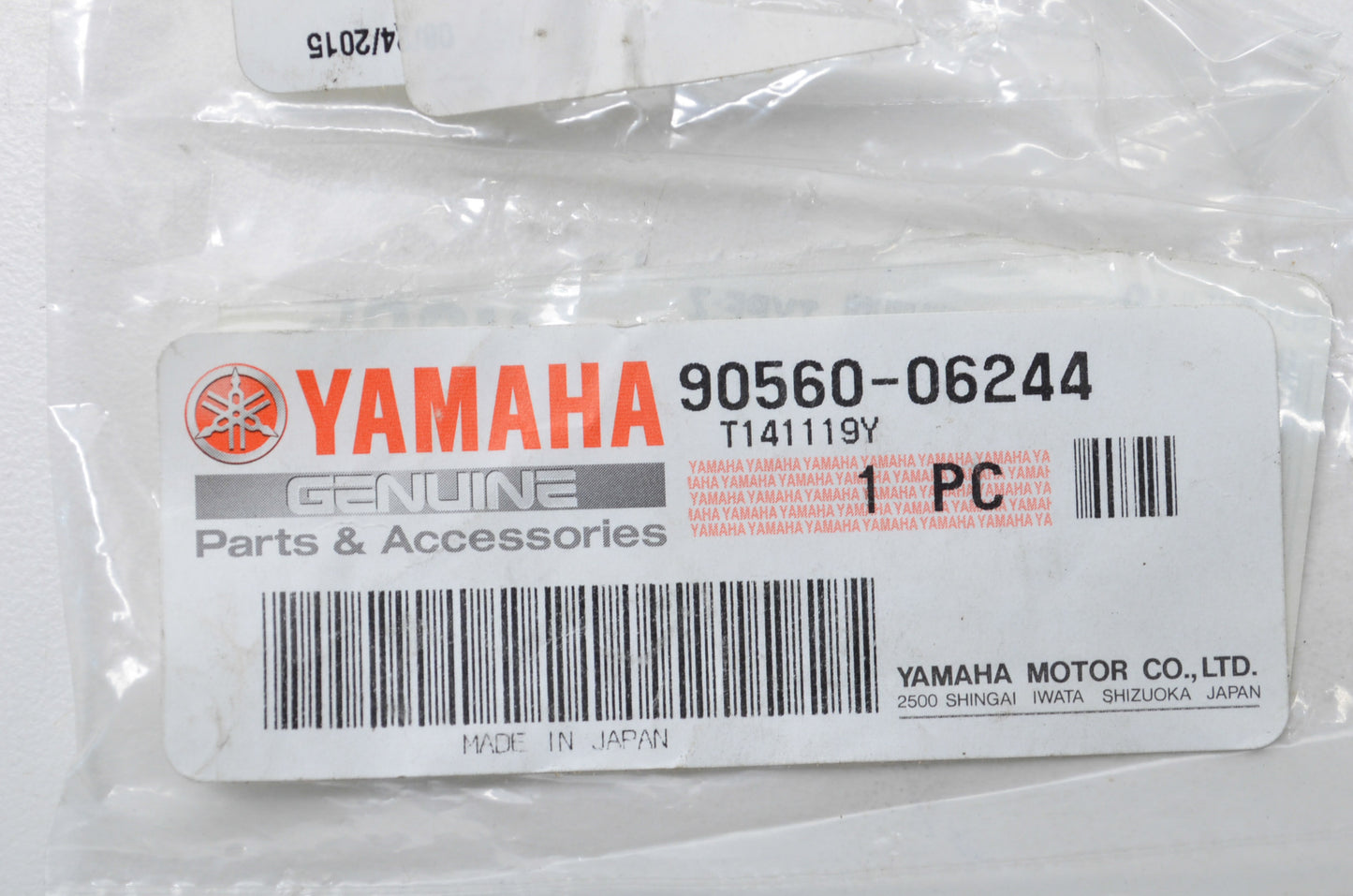 New OEM Yamaha Blinker Spacer NOS
