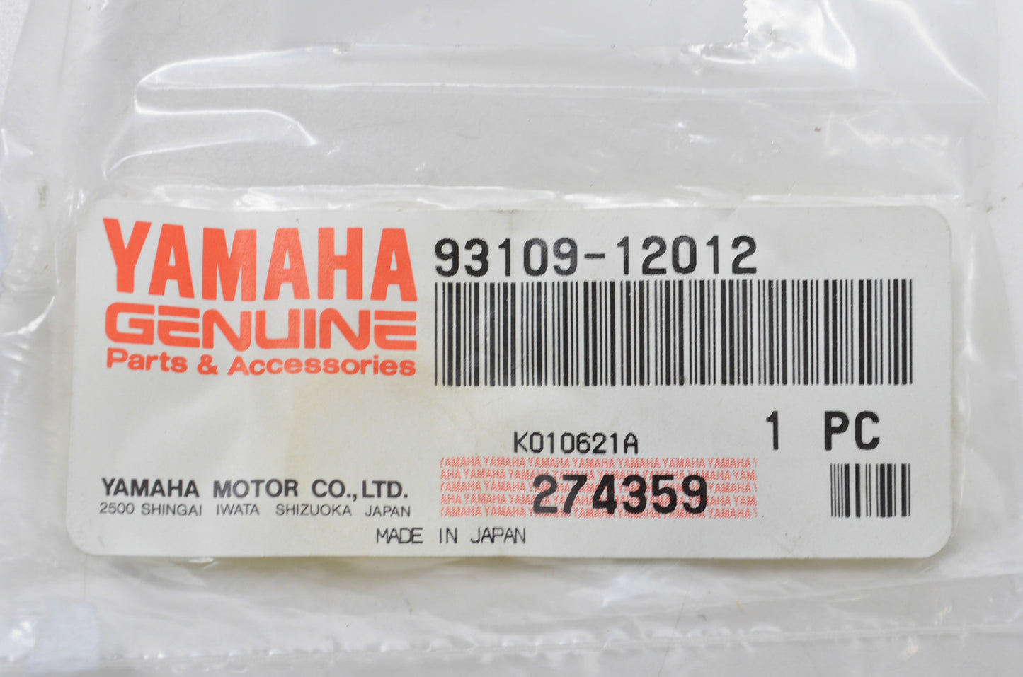 New OEM Yamaha Oil Seal NOS