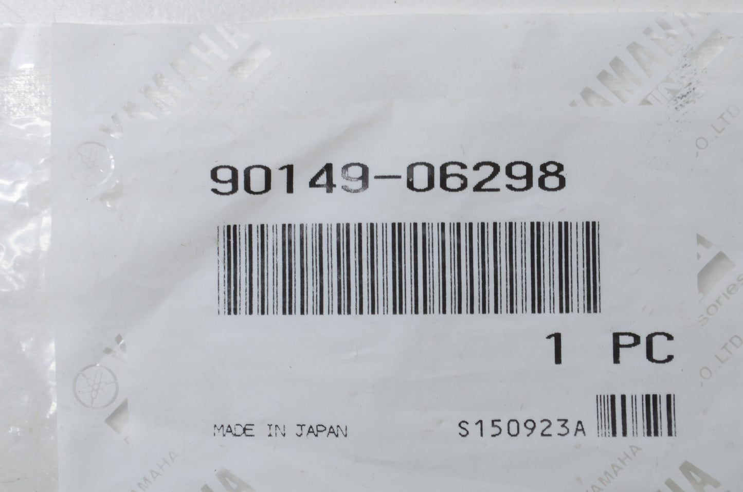 New OEM Yamaha Side Cover Special Screw NOS