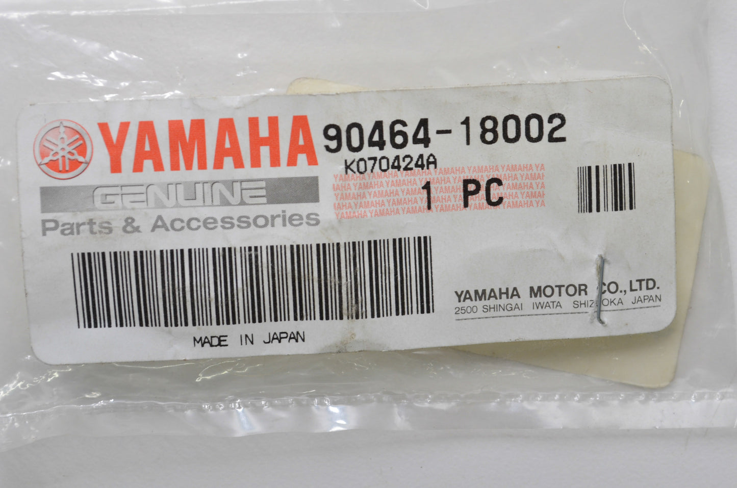 New OEM Yamaha Clamp NOS