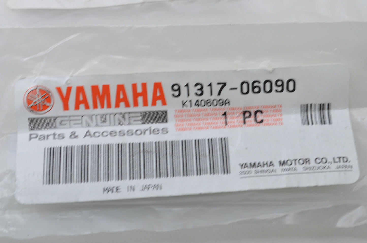 New OEM Yamaha Socket Bolt NOS