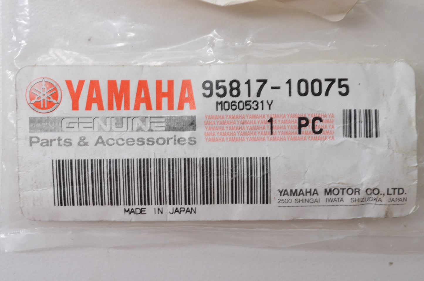 New OEM Yamaha Flange Bolt NOS