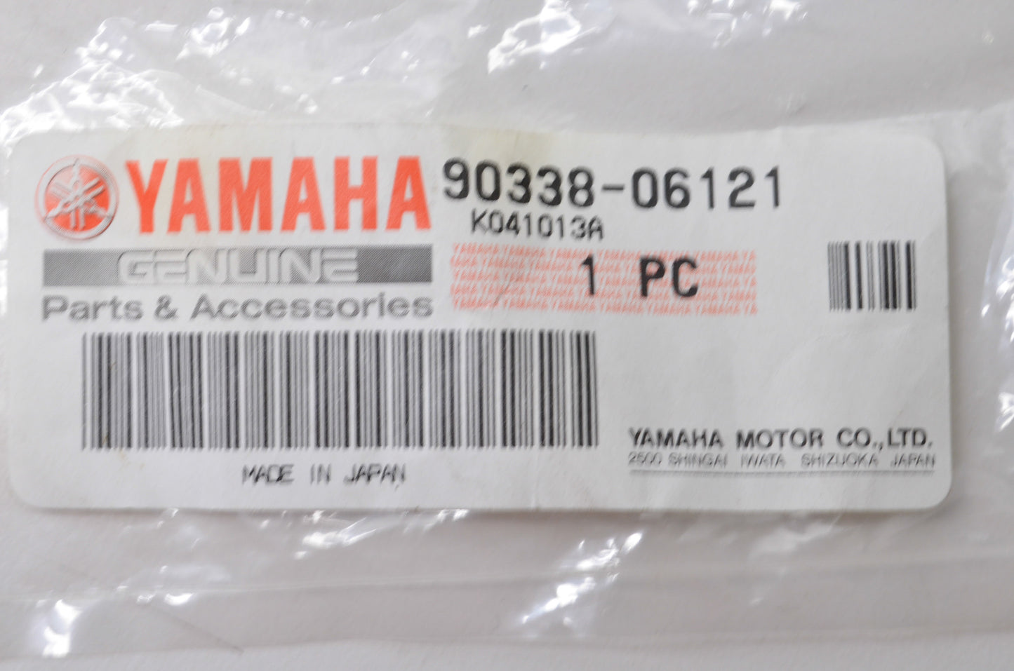 New OEM Yamaha Special Shape Plug NOS
