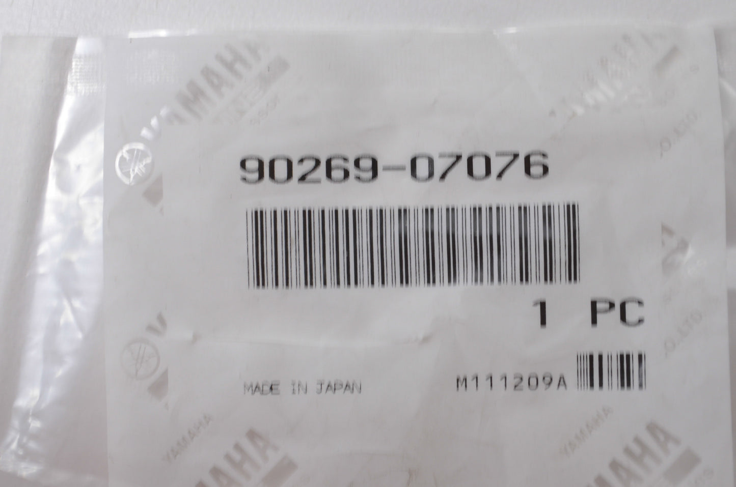 New OEM Yamaha Rivet NOS