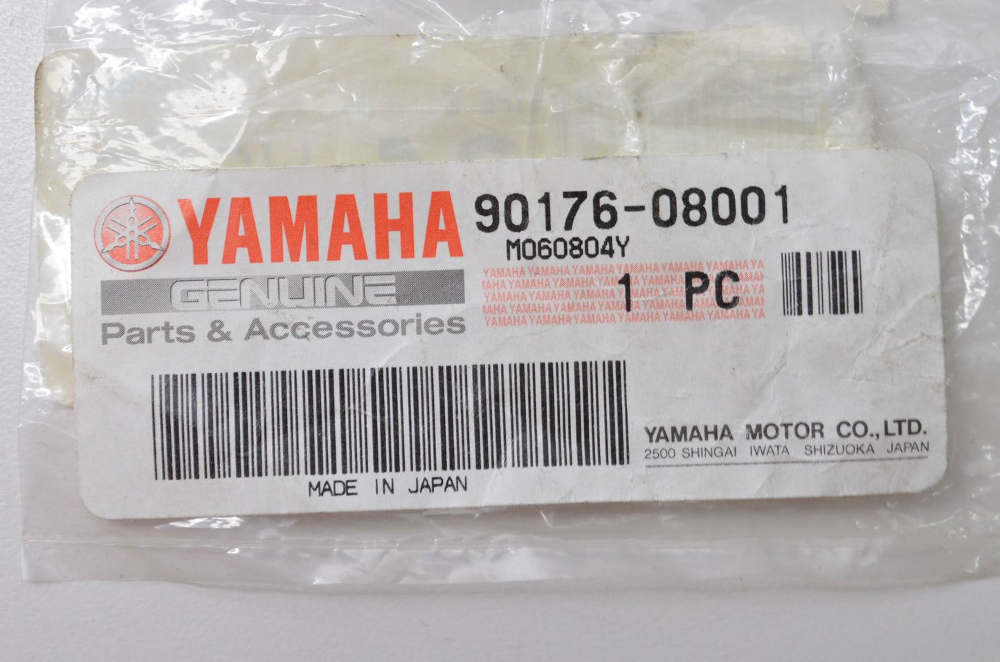 New OEM Yamaha 90176-08001-00 Crown Nut NOS