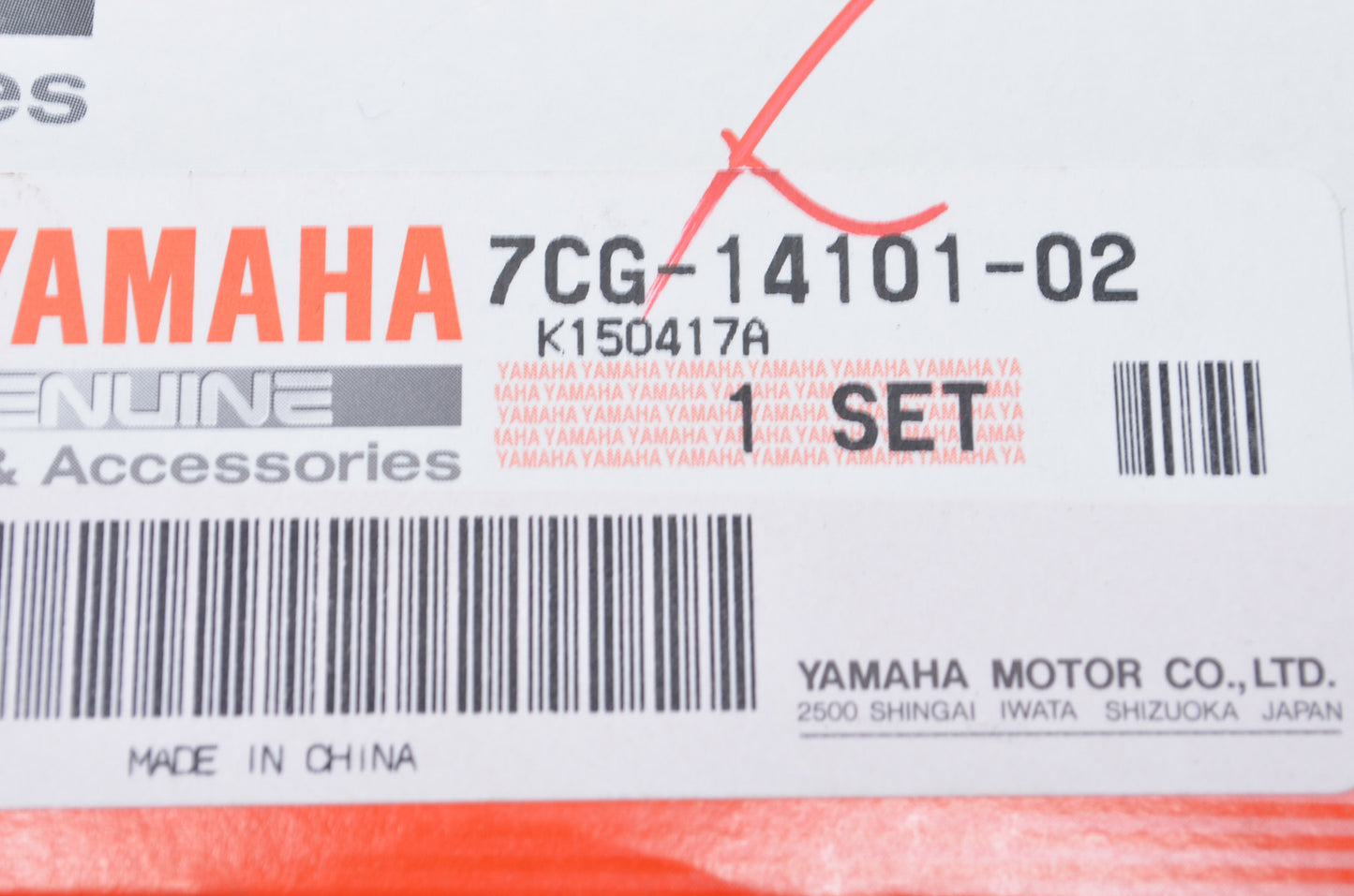 New OEM Yamaha Carburetor Assembly NOS