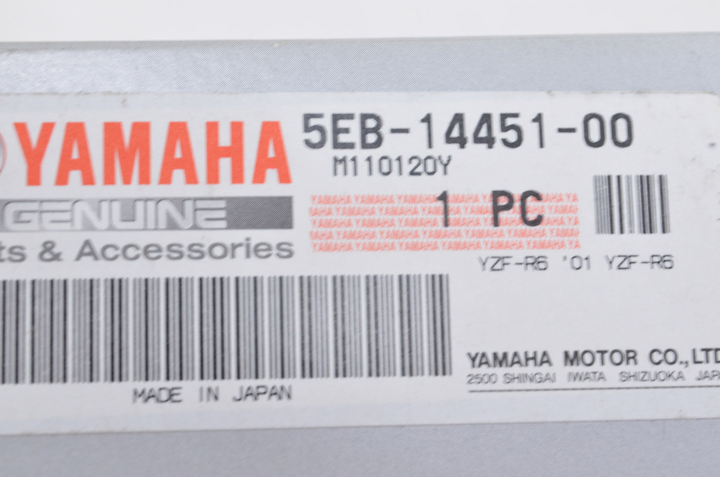 New OEM Yamaha Air Cleaner Element NOS