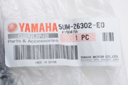 New OEM Yamaha Throttle Cable Assembly NOS