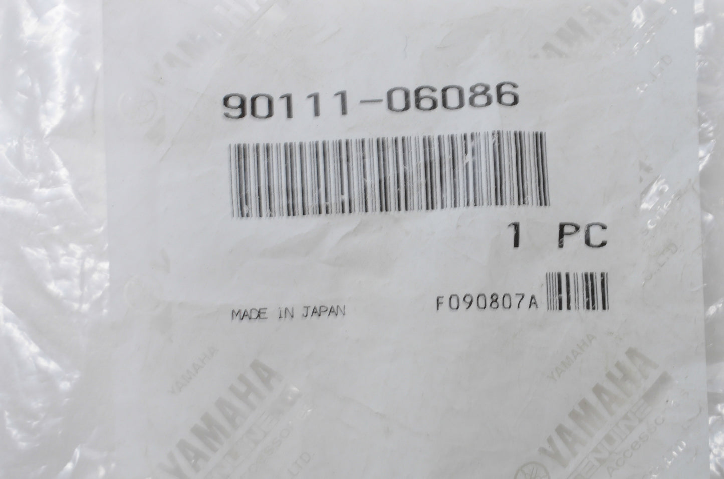 New OEM Yamaha 90111-06086-00 Hex Socket Button Bolt NOS