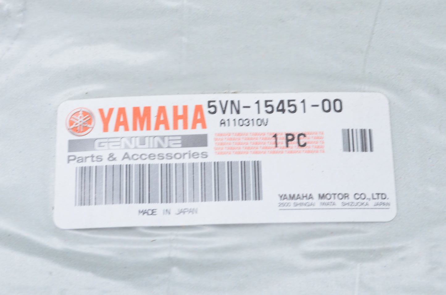 New OEM Yamaha Clutch Cover Gasket NOS