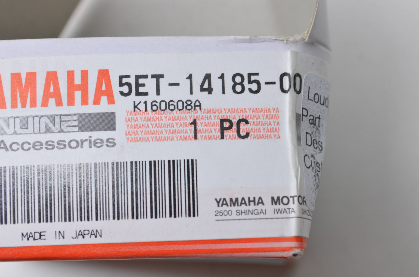 New OEM Yamaha Float NOS