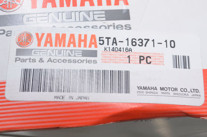 New OEM Yamaha Clutch Plate NOS