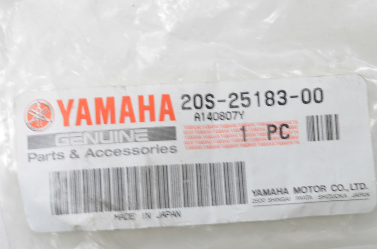OEM Yamaha 20S-25183-00-00 Wheel Collar NOS