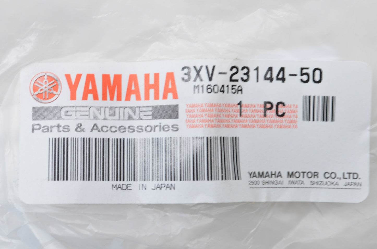 New OEM Yamaha Dust Seal NOS