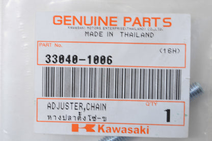 OEM Kawasaki 33040-1006 Rear Change Adjuster NOS