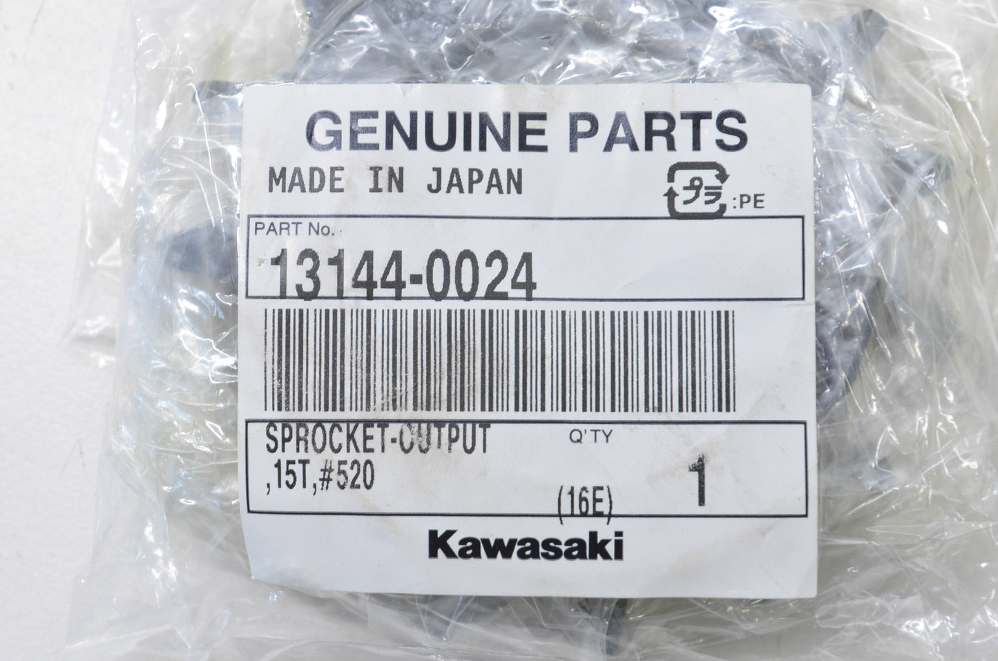 OEM Kawasaki 13144-0024 Output Sprocket 15T NOS