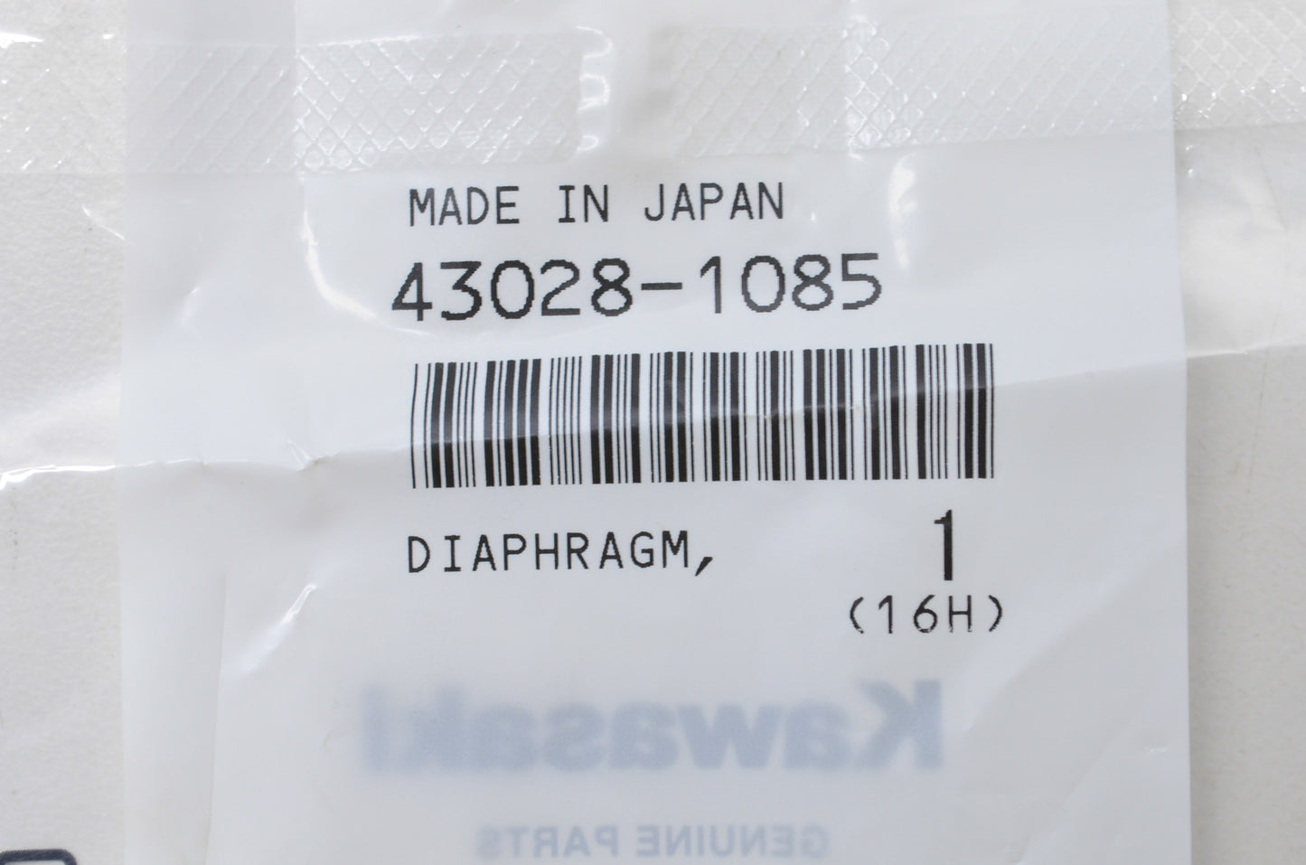 New OEM Kawasaki Air Cut Valve Diaphragm NOS