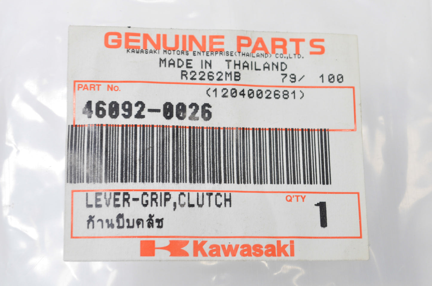 OEM Kawasaki 46092-0026 Lever Grip Grip NOS