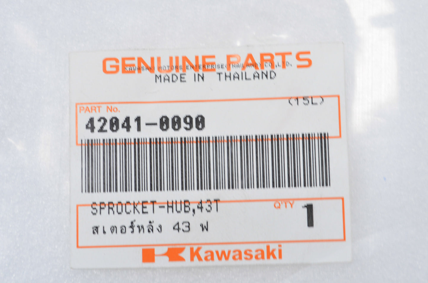 OEM Kawasaki 42041-0090 Hub Sprocket 43T NOS