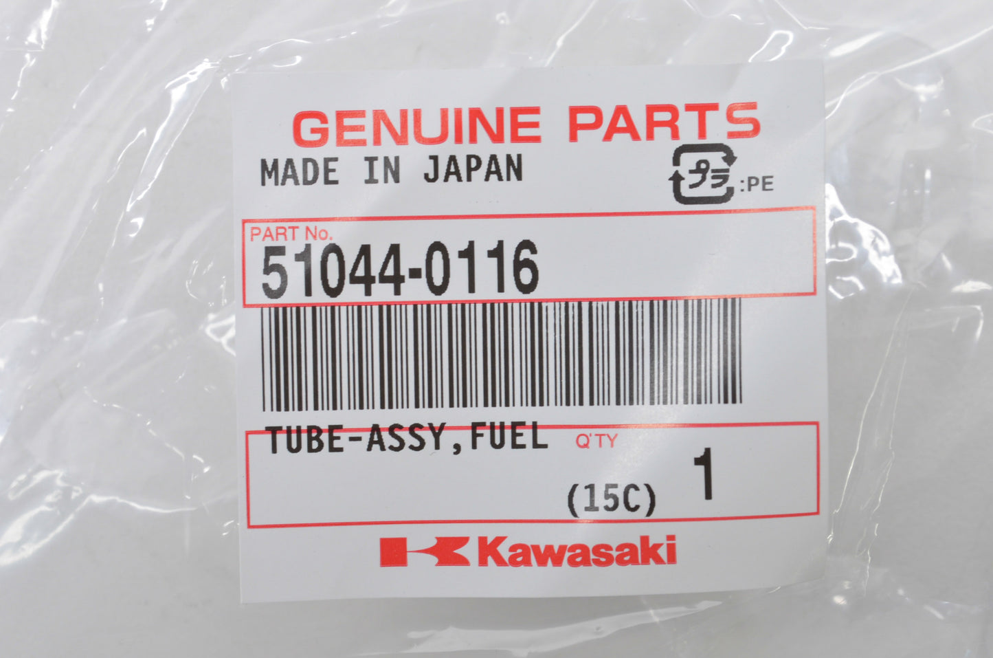 OEM Kawasaki 51044-0116 Fuel Tube Assembly NOS