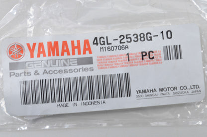 New OEM Yamaha Chain Puller NOS