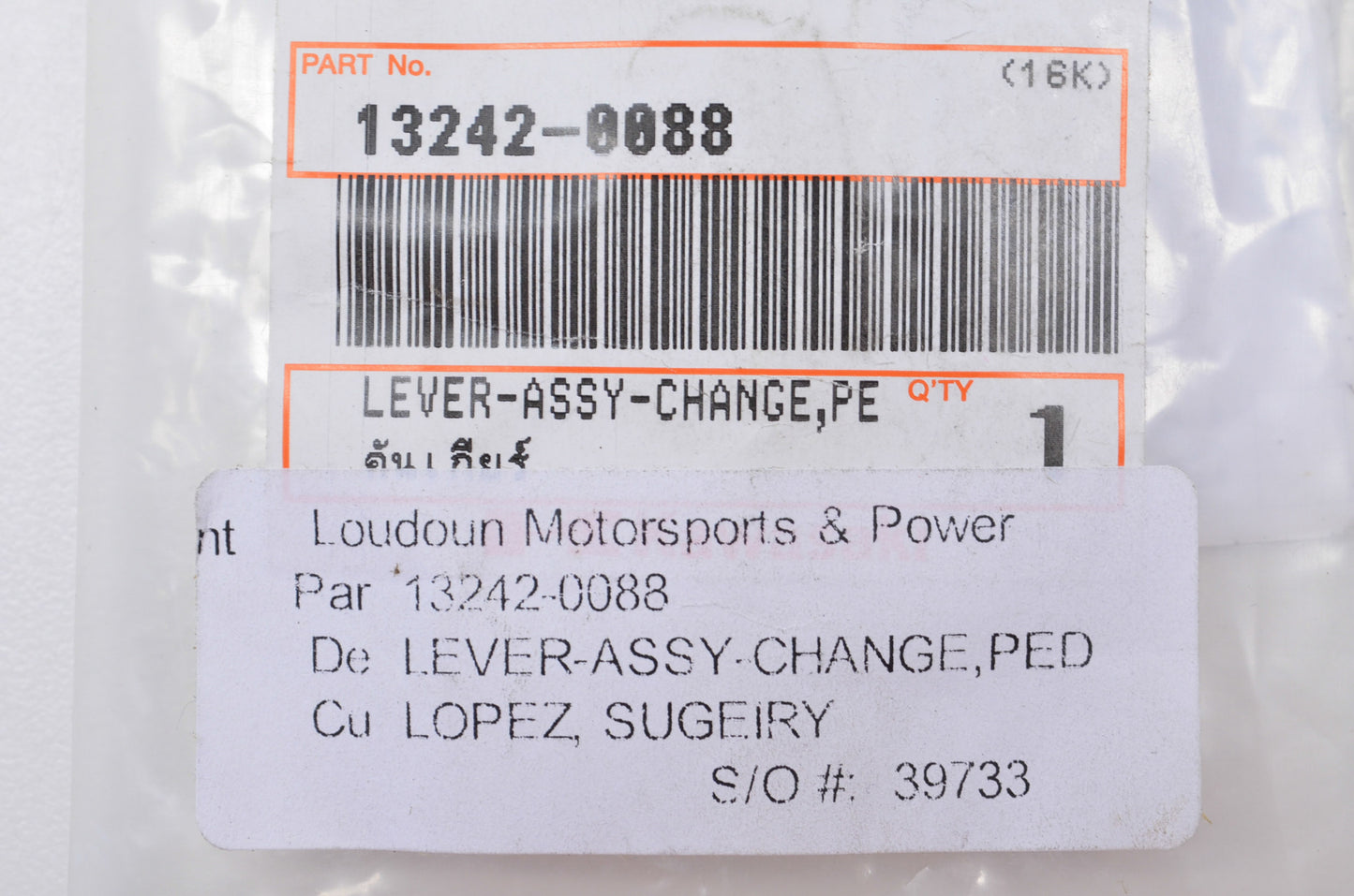 New OEM Kawasaki Change Lever  NOS