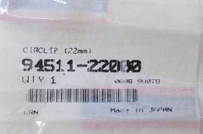 OEM Honda 94511-22000 Circlip NOS