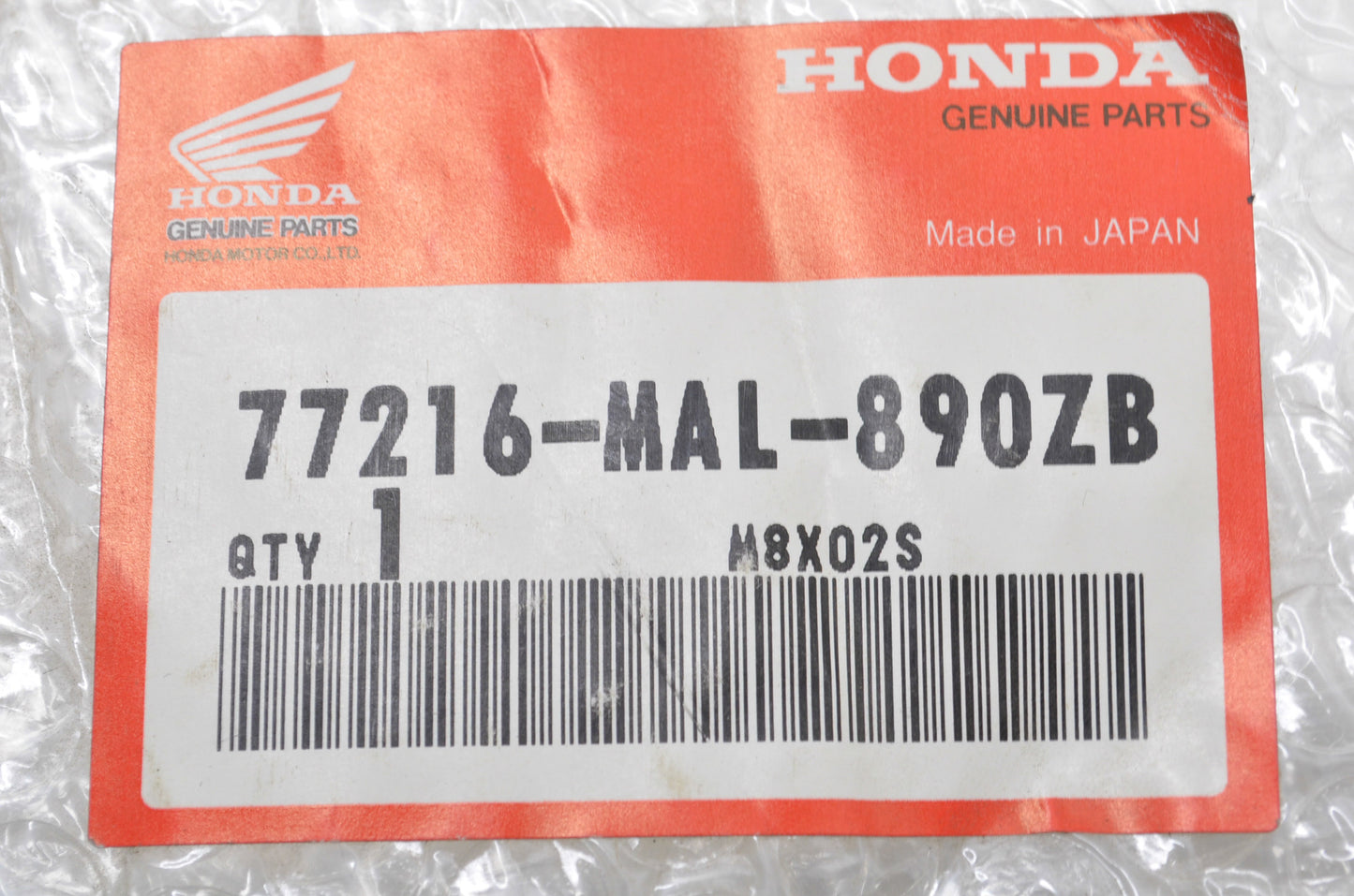 Purple Seat Cowl NOS