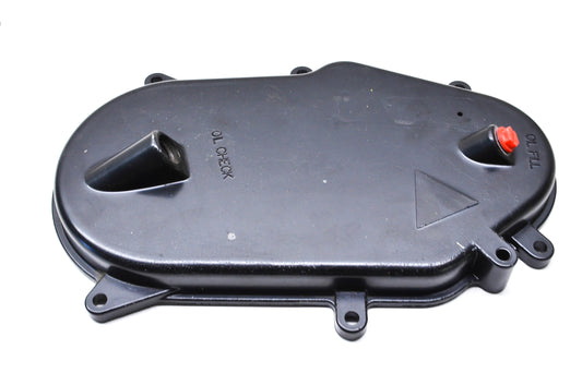 OEM Arctic Cat 7994-376 Black Drop Case Cover Assembly NOS