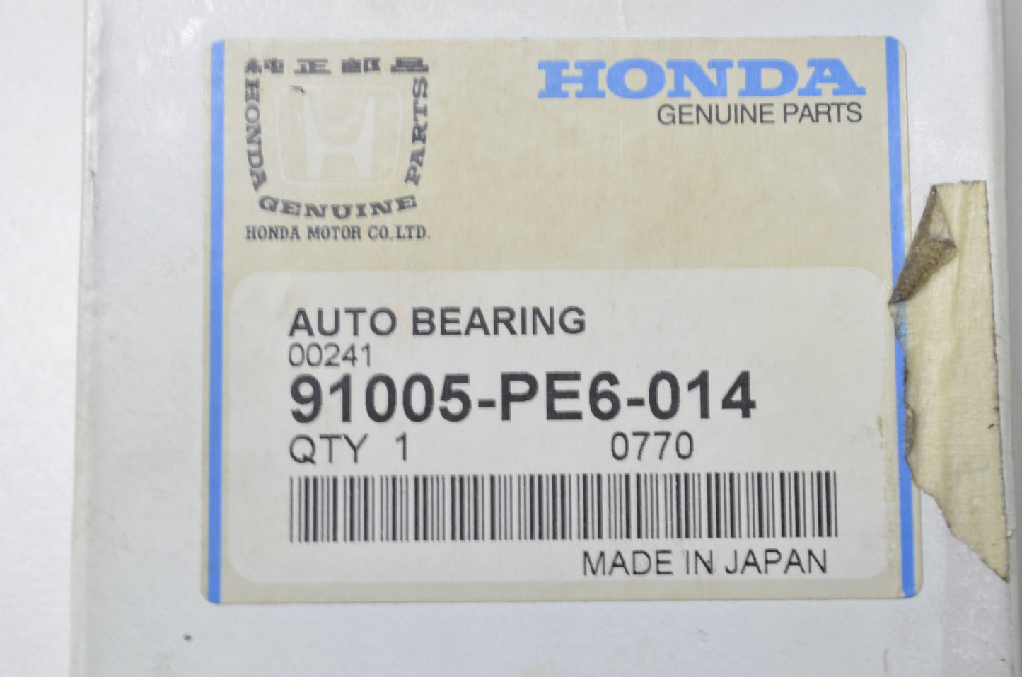 OEM Honda 91005-PE6-014 Bearing 6207 NOS