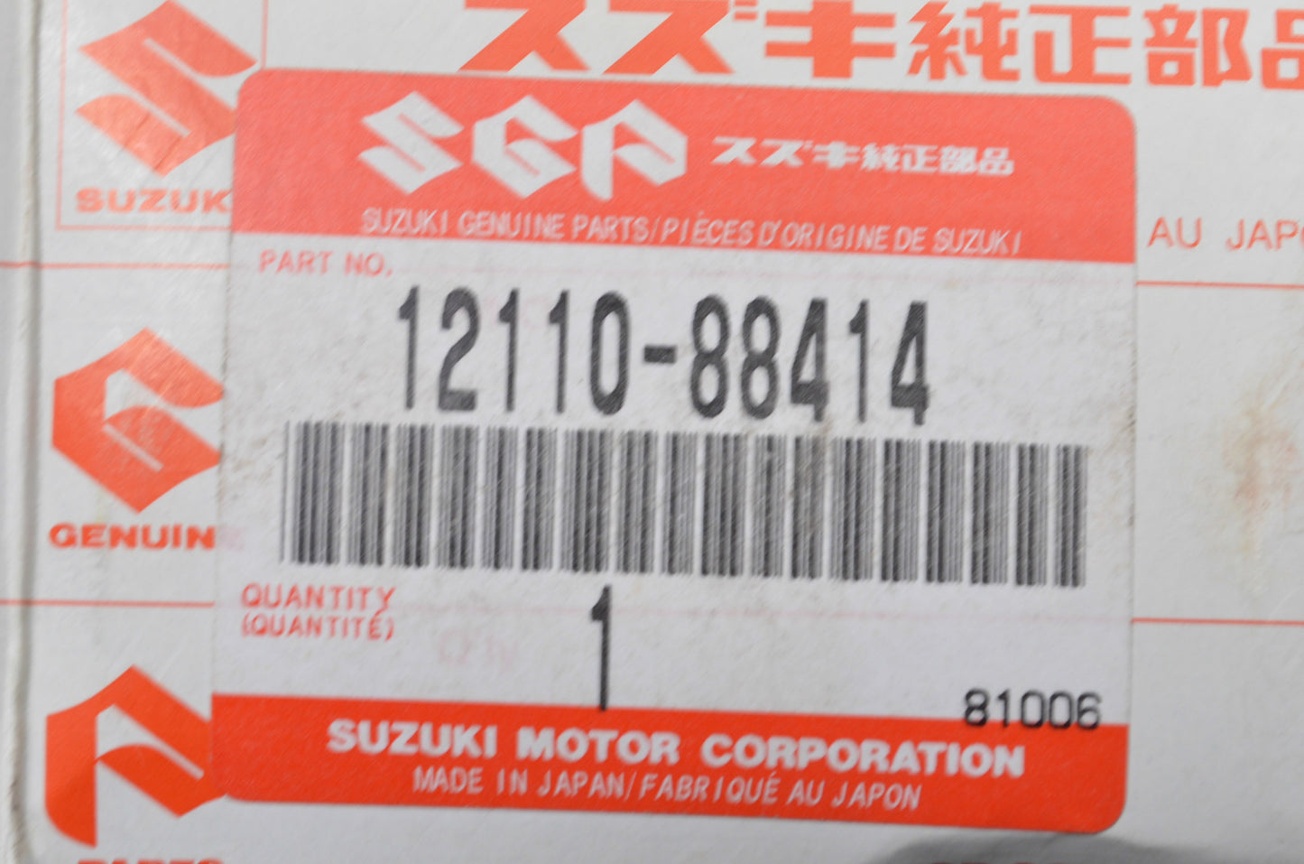 New OEM Arctic Cat Fan Cooled Piston NOS