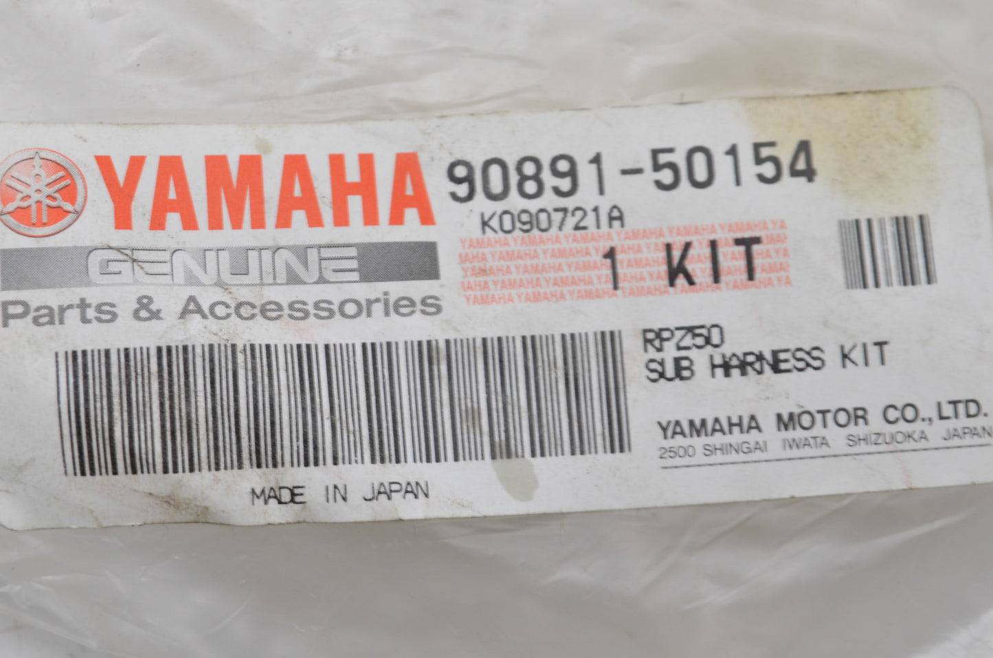 New OEM Yamaha Harness Kit NOS