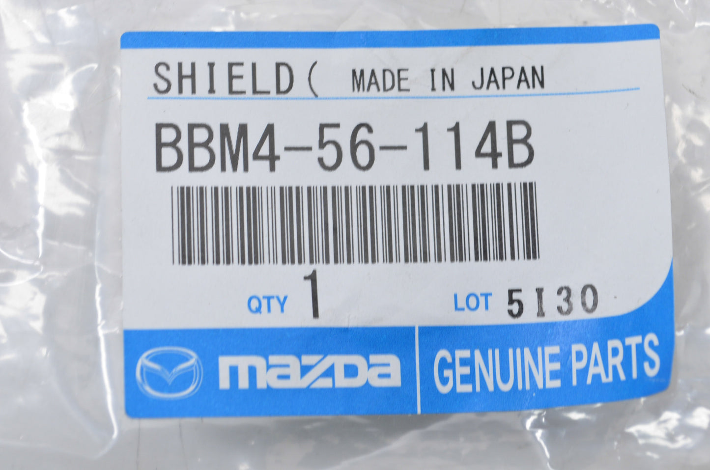 New OEM Mazda Right Under Engine Compartment Splash Guard NOS