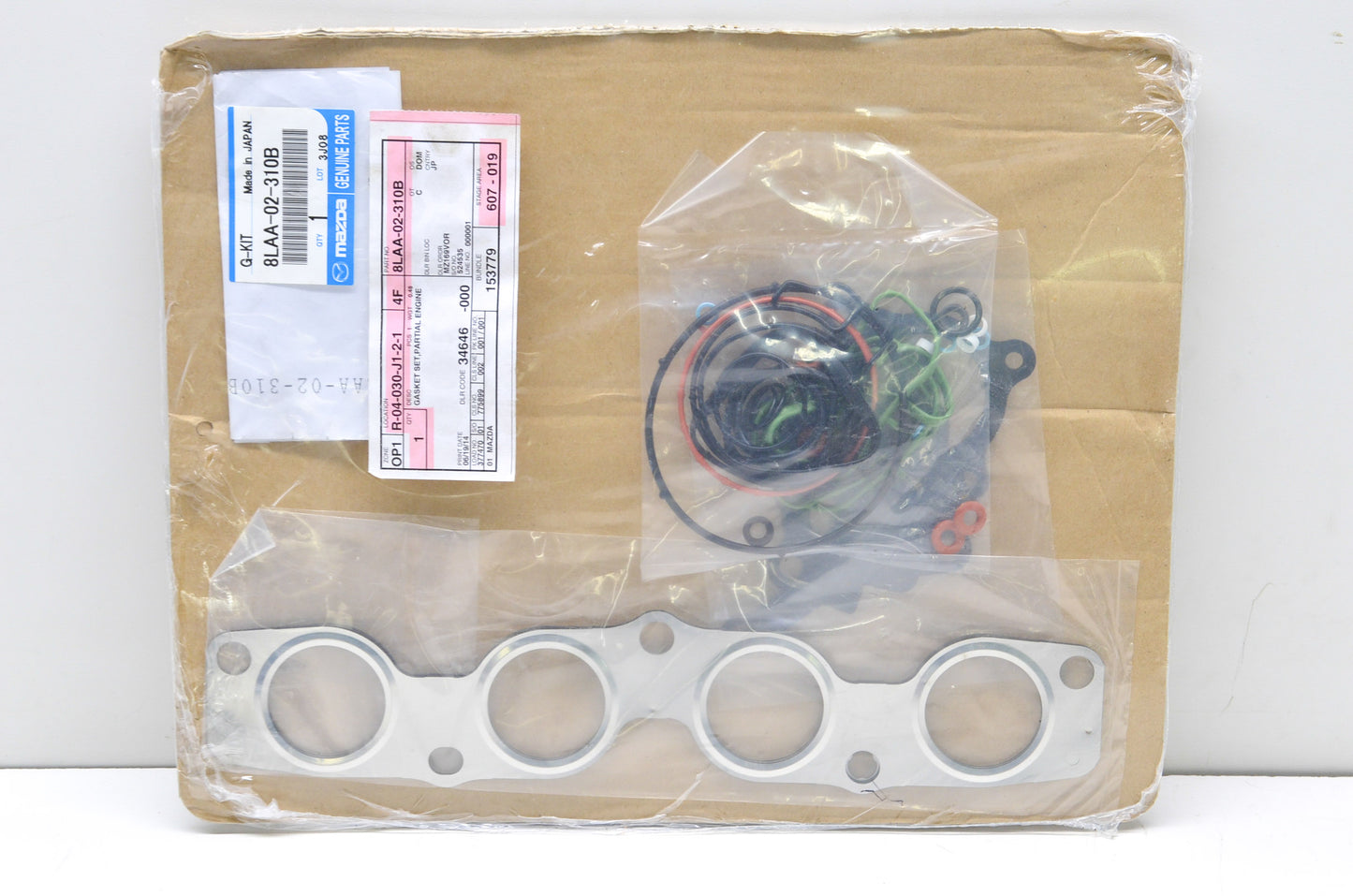 OEM Mazda 8LAA-02-310B Engine Gasket Kit NOS