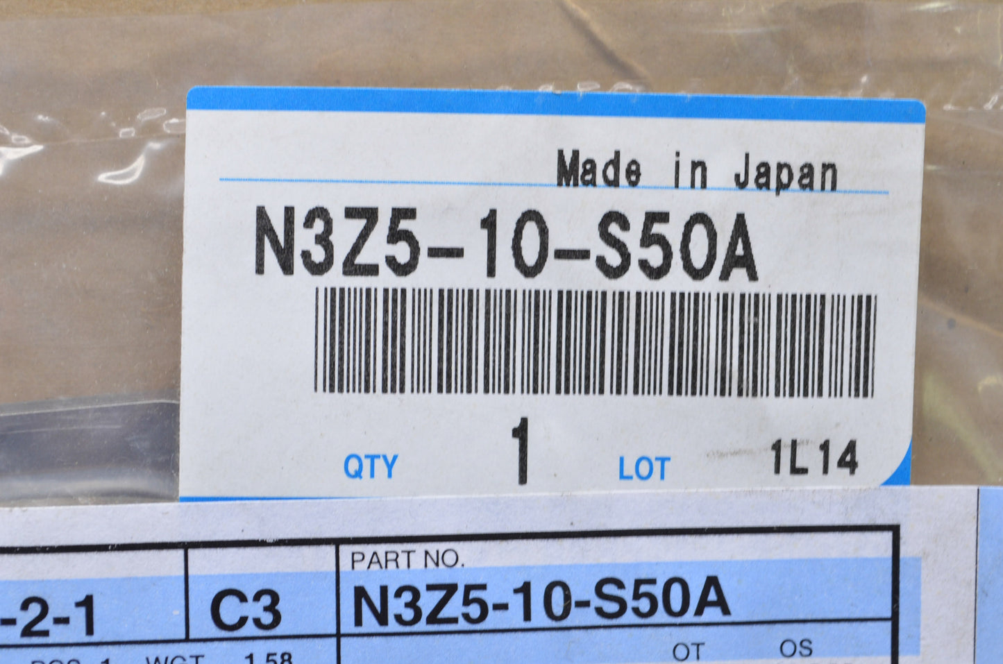 New OEM Mazda Engine Gasket Kit NOS