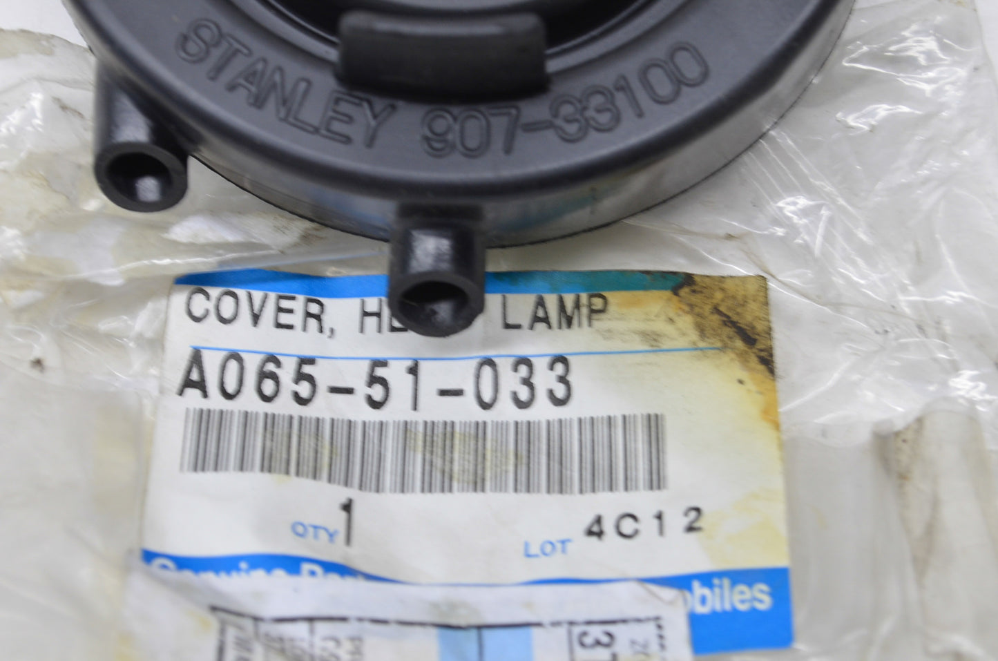 New OEM Mazda Headlight Bulb Cap Cover NOS