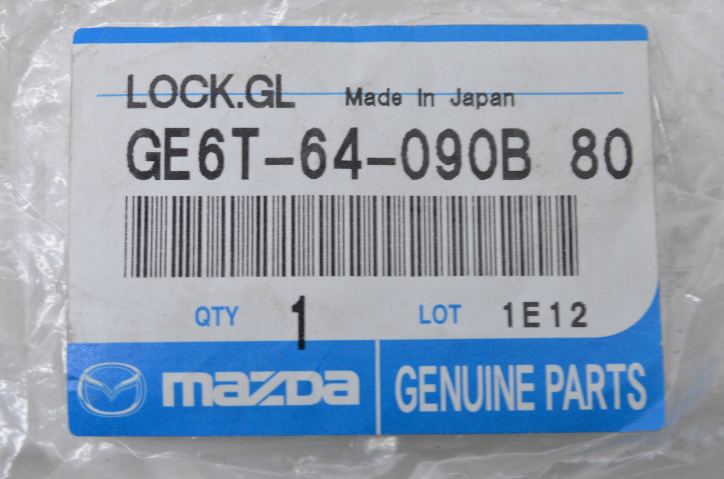 New OEM Mazda Tan Interior Glove Box Lid Latch NOS