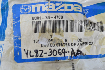 OEM Mazda YL8Z-3069-AA, EC01-34-470B Lower Control Arm Bushing NOS
