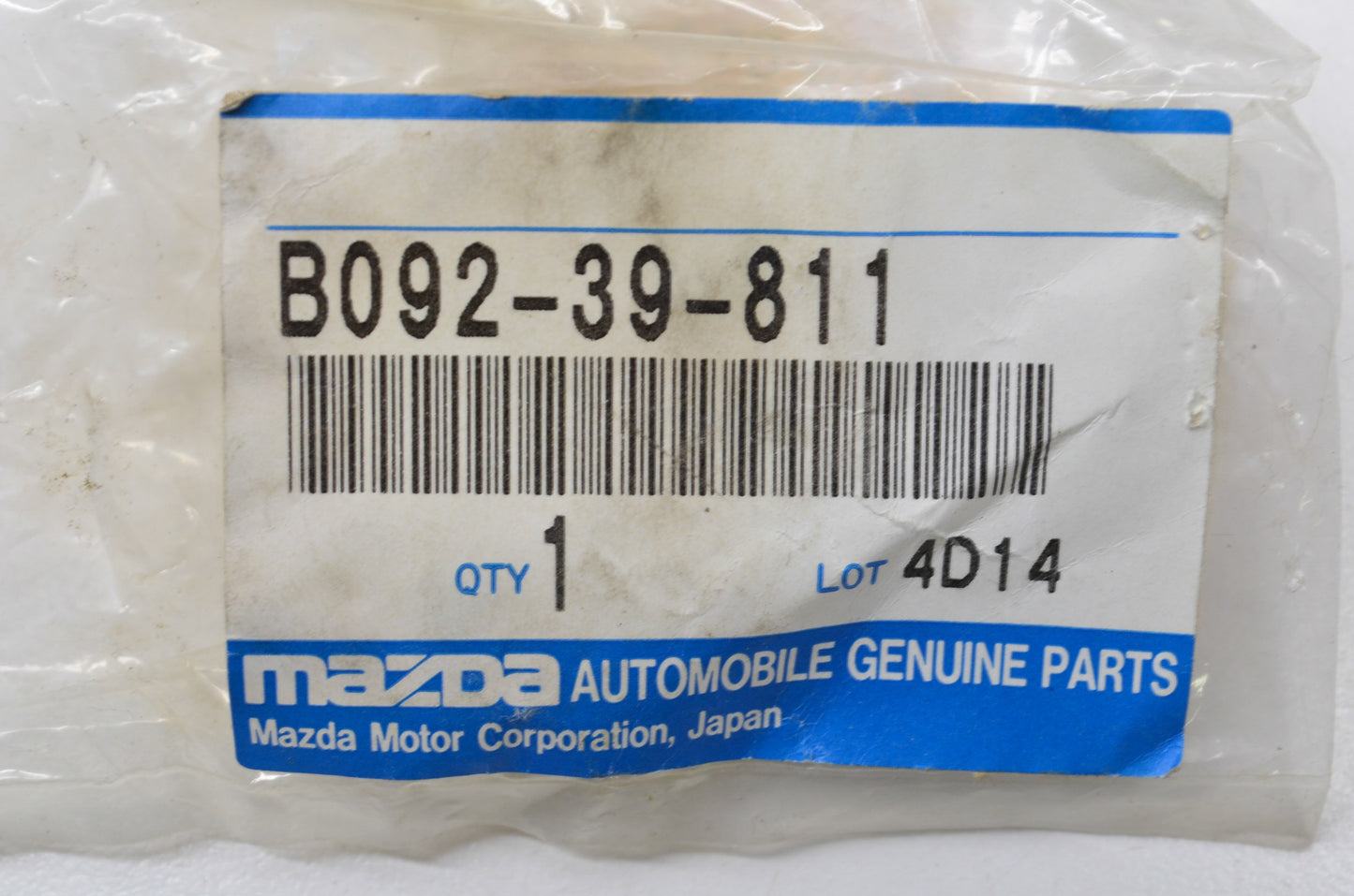 New OEM Mazda Engine Cradle Insulator NOS