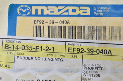 New OEM Mazda Rubber Engine Mount NOS