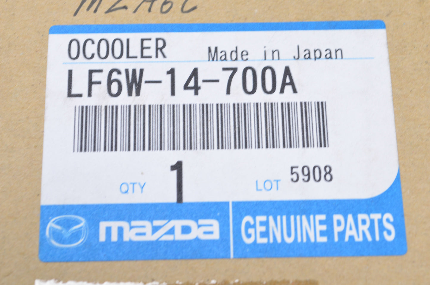 New OEM Mazda Engine Oil Cooler NOS