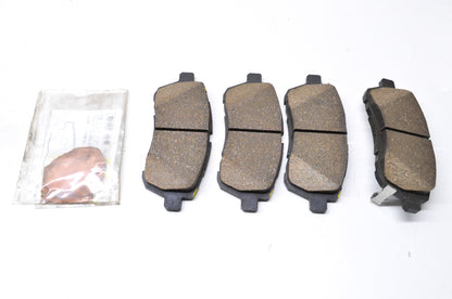 New OEM Mazda Front Brake Pad Kit NOS
