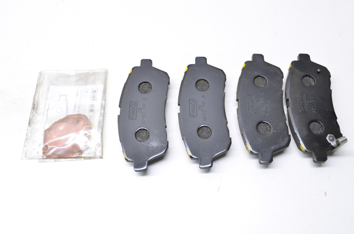 New OEM Mazda Front Brake Pad Kit NOS