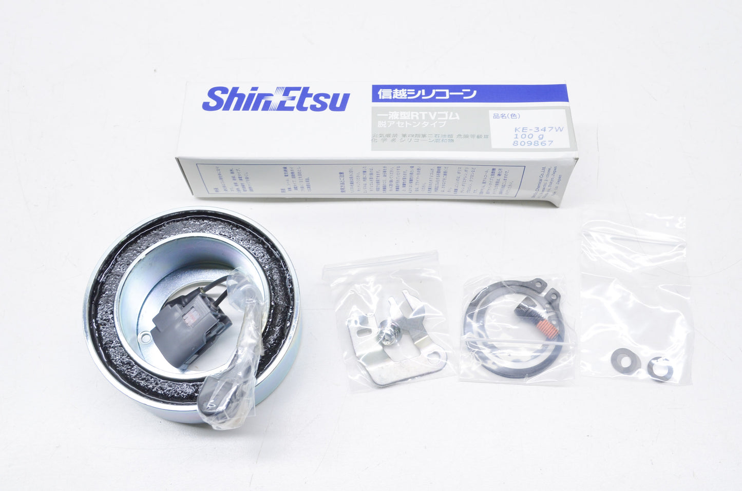 OEM Mazda EG21-61-L30A Field Coil Kit NOS