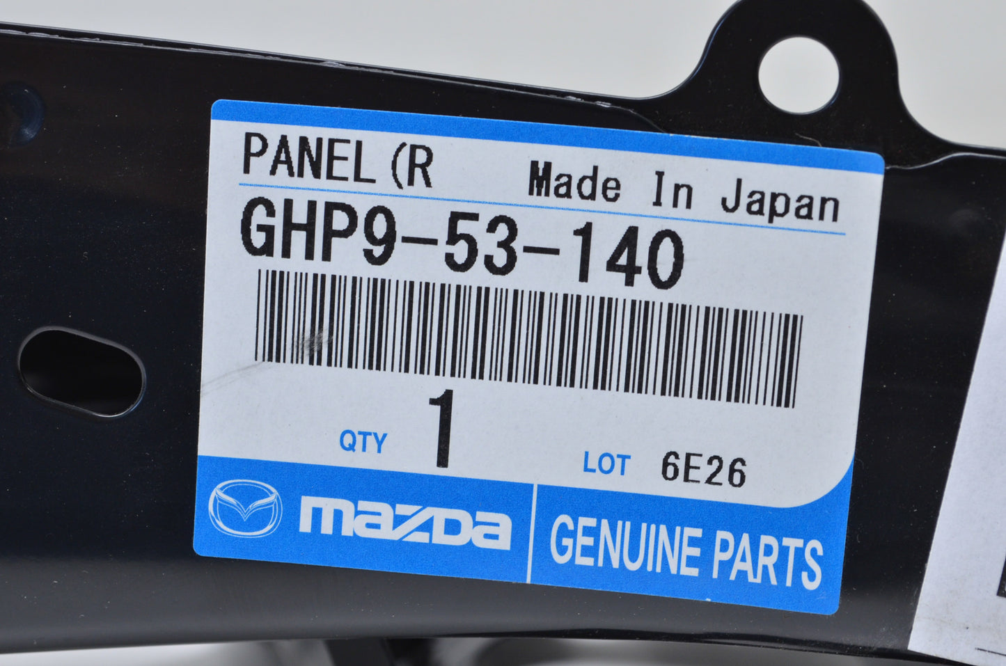 New OEM Mazda Right Radiator Extension NOS