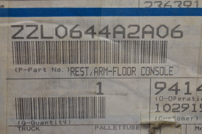 OEM Mazda E97B-98045074-AW, ZZL0-64-4A2A-06 Arm Rest NOS