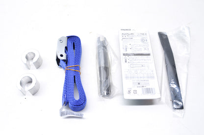OEM Mazda MAZ9916H Distribution Recall Nut Brake Tool Kit NOS